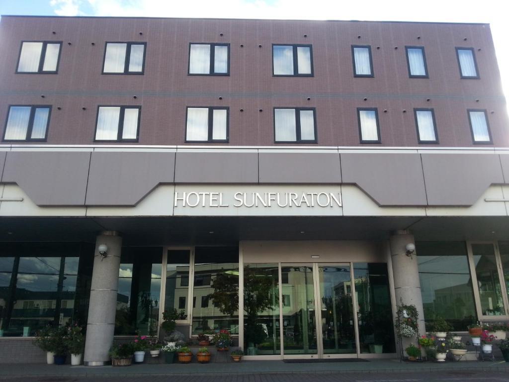 Hotel Sunfuraton NakaNakafurano Eksteriør bilde
