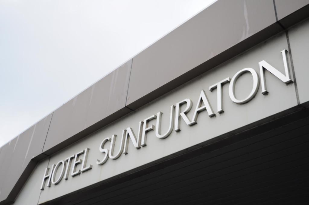 Hotel Sunfuraton NakaNakafurano Eksteriør bilde